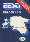 Eesti maanteed. Estonian roads. Дороги Эстонии