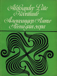 Koorilaule. Песни для хора