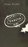 Ajateenija tasuta kiri