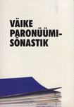Väike paronüümisõnastik