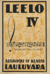 Leelo (4. osa)