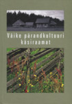 Väike pärandkultuuri käsiraamat