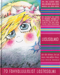 Liisusalmid