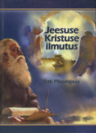 Jeesuse Kristuse ilmutus