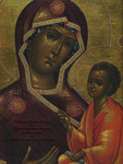 Õigeusu ikoon Eestis. Православная икона в Эстонии. Orthodox icon in Estonia