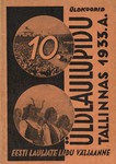 Eesti 10. Üldlaulupeo Laulud Tallinnas 1933