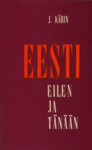 Eesti eilen ja tänään