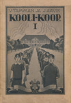 Kooli-koor (1. osa)