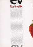 Eesti valik
