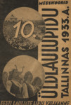 Eesti 10. Üldlaulupeo Laulud Tallinnas 1933