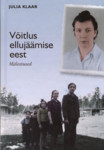 Võitlus ellujäämise eest