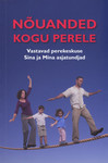 Nõuanded kogu perele