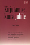 Kirjutamise kunst juhile