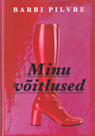 Minu võitlused
