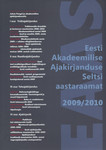 Eesti Akadeemilise Ajakirjanduse Seltsi aastaraamat 2009/2010