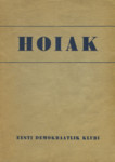 Hoiak