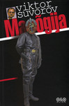 Maoõgija