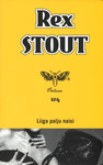 Liiga palju naisi