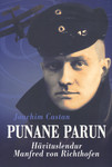 Punane parun