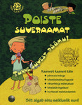 Poiste suveraamat