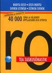 Rootsi-eesti/eesti-rootsi taskusõnastik. Svensk-estnisk/estnisk-svensk fickordboken