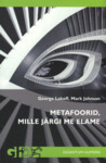 Metafoorid, mille järgi me elame