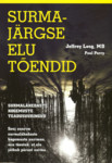 Surmajärgse elu tõendid