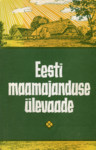 Eesti maamajanduse ülevaade