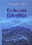 Vīrs, kas zināja čūskuvārdus