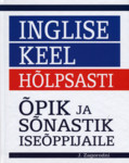 Inglise keel hõlpsasti