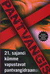 Pantvangis