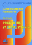 Praktiline valgustustehnika
