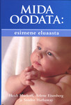 Mida oodata