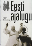 Eesti ajalugu