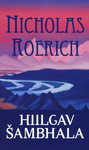 Hiilgav Šambhala