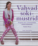Vahvad sokimustrid