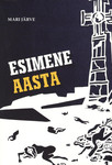 Esimene aasta