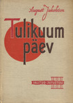 Tulikuum päev