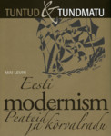 Eesti modernism