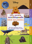 Minu esimene entsüklopeedia. Meie maakera