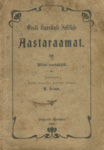 Eesti Karskuse Seltside aastaraamat