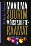 Maailma suurim mõistatusteraamat (2. osa)