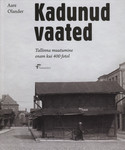 Kadunud vaated