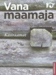 Vana maamaja