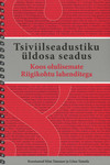 Tsiviilseadustiku üldosa seadus