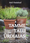 Tamme talu ürdiaias