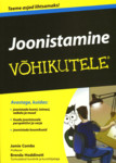 Joonistamine