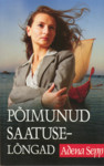 Põimunud saatuselõngad