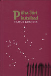 Püha Jüri kutsikad