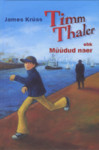Timm Thaler
